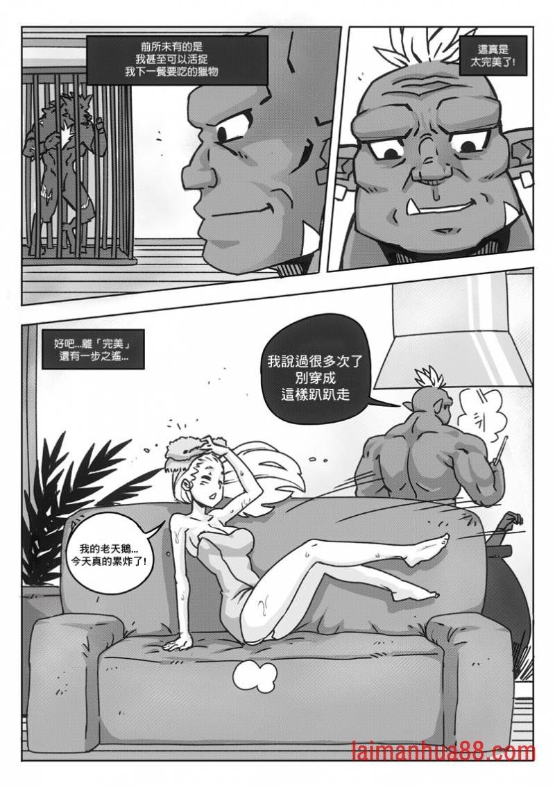 第06话