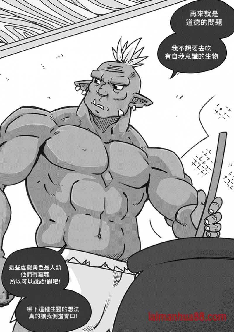 第06话