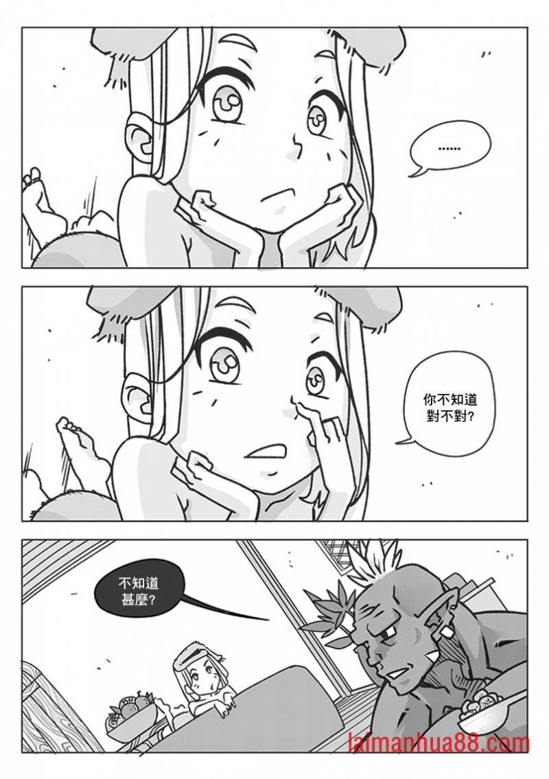 第06话