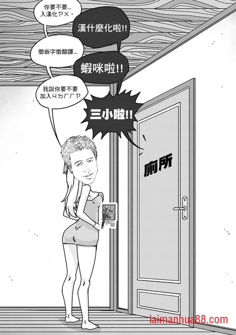 第06话