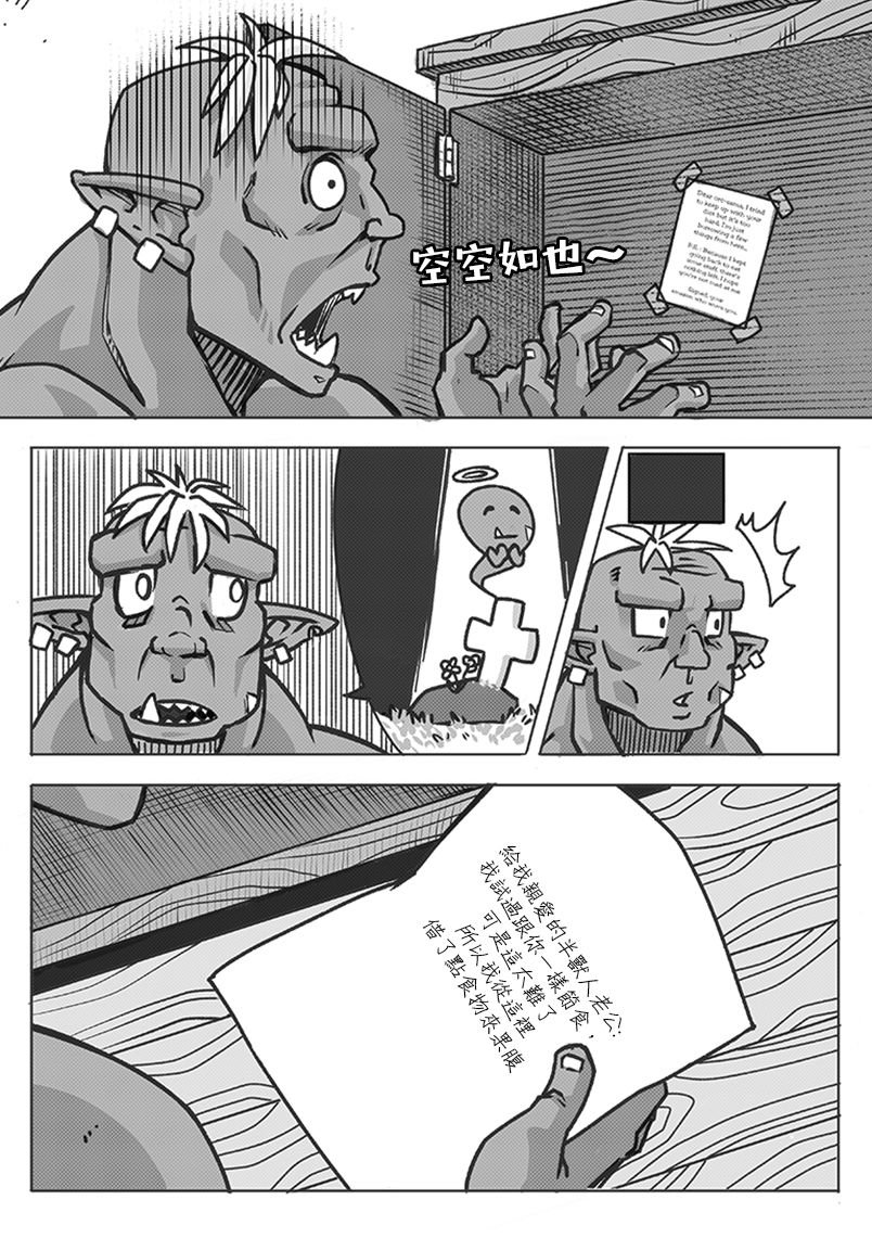 第07话