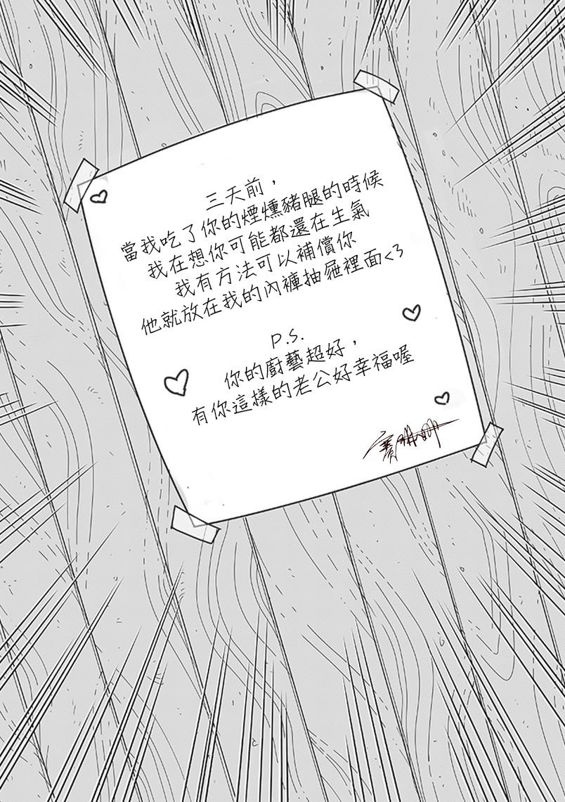 第07话