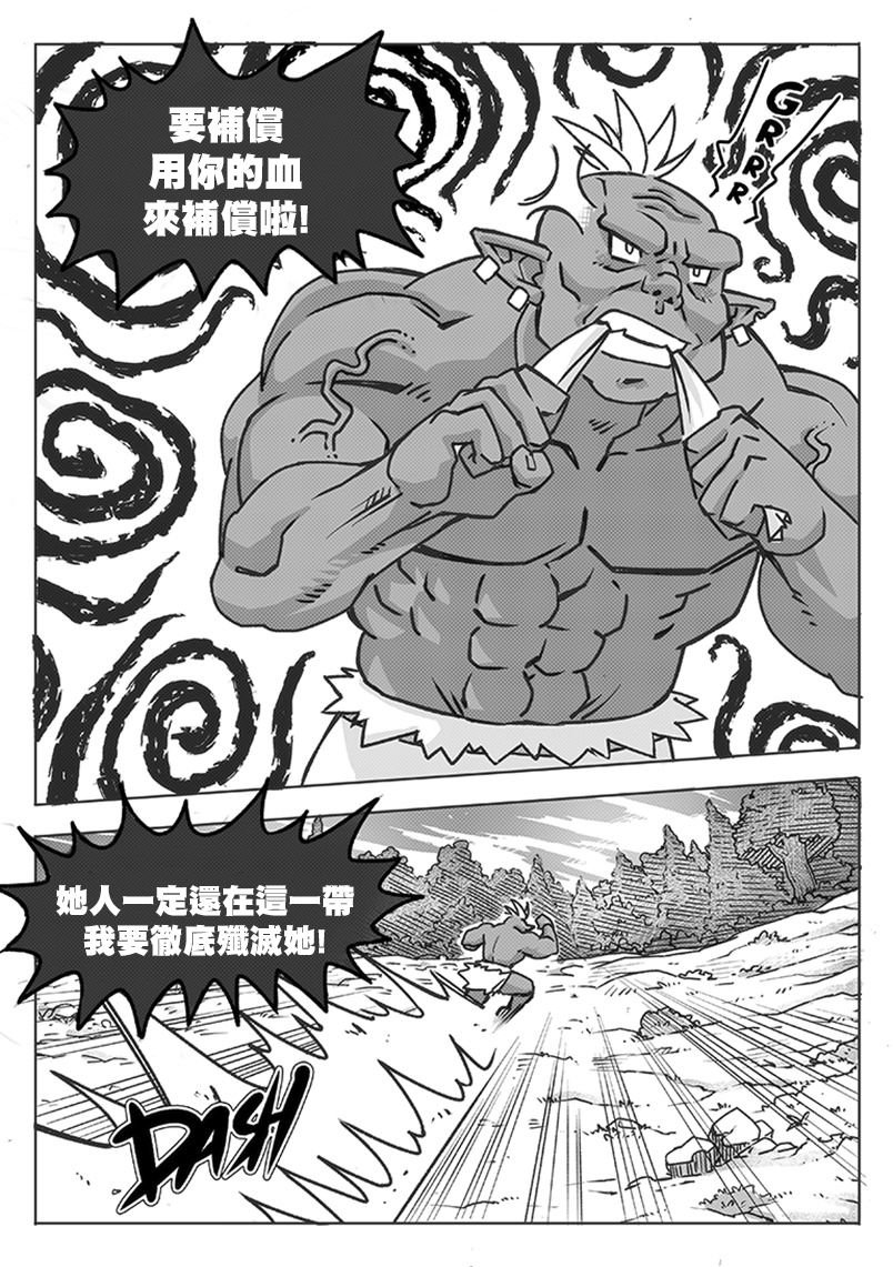 第07话