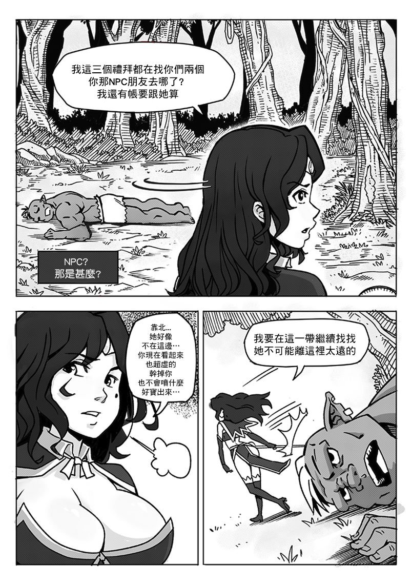 第07话