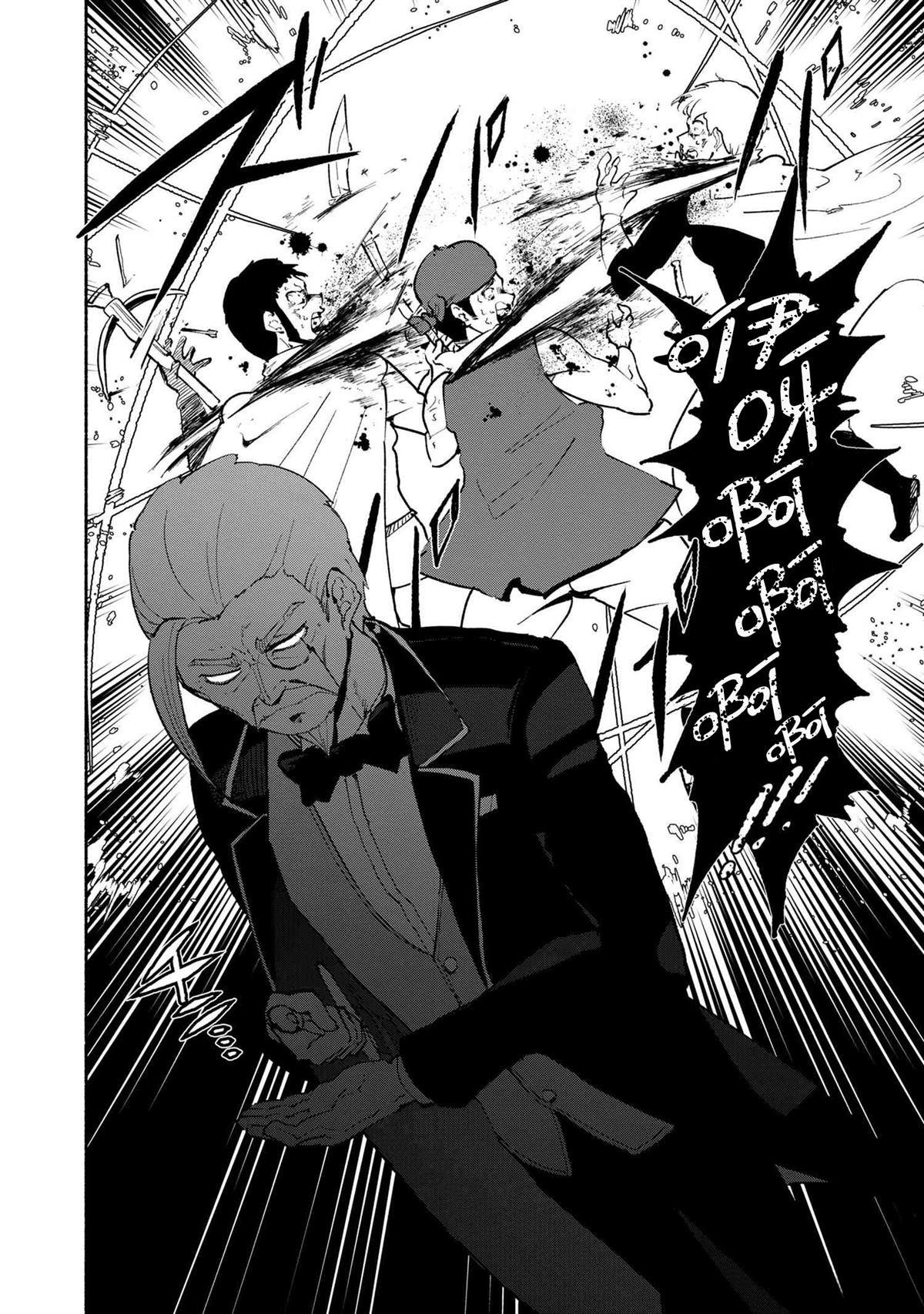 第3.1话
