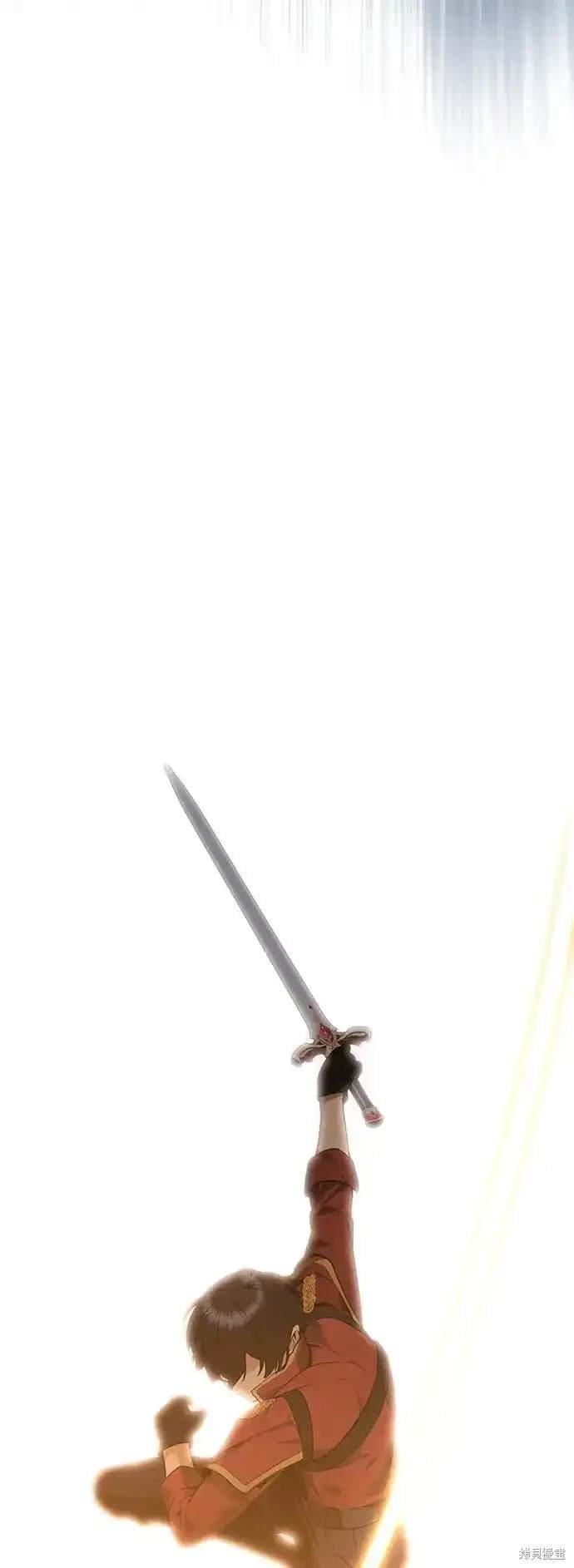 序章