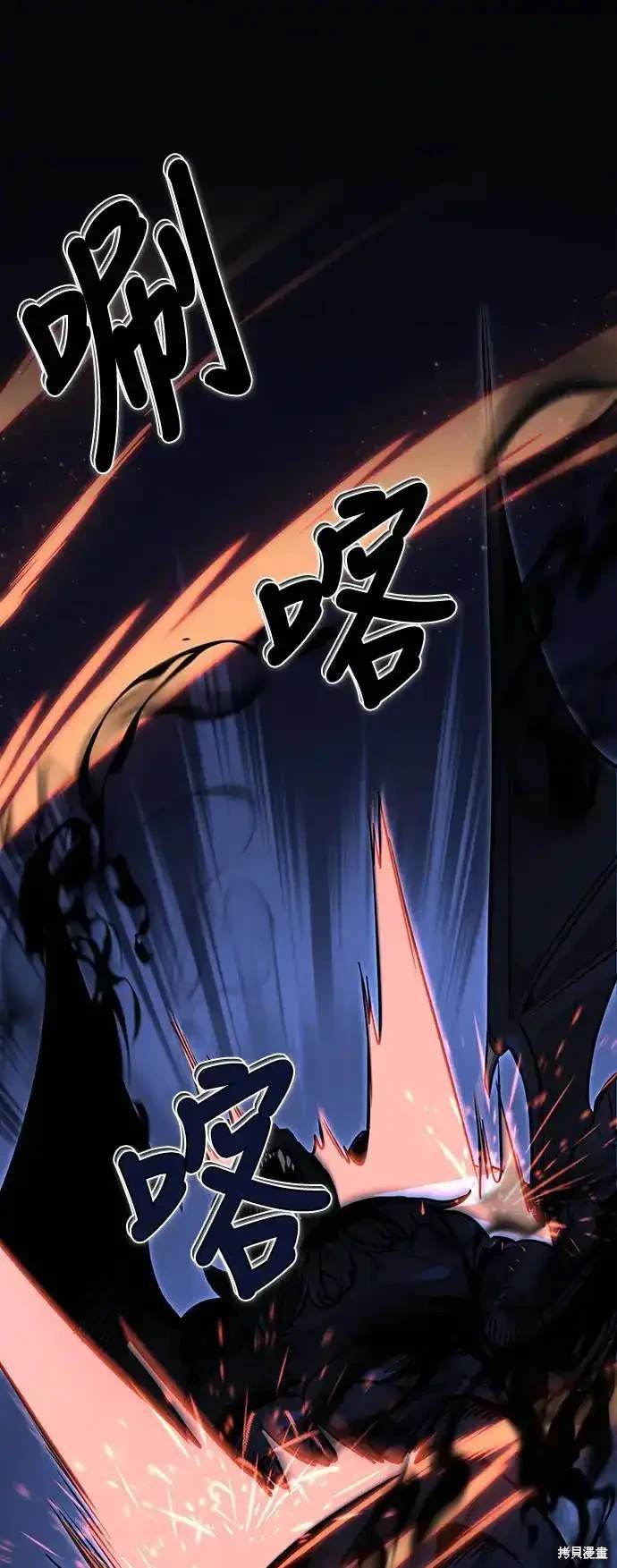 序章