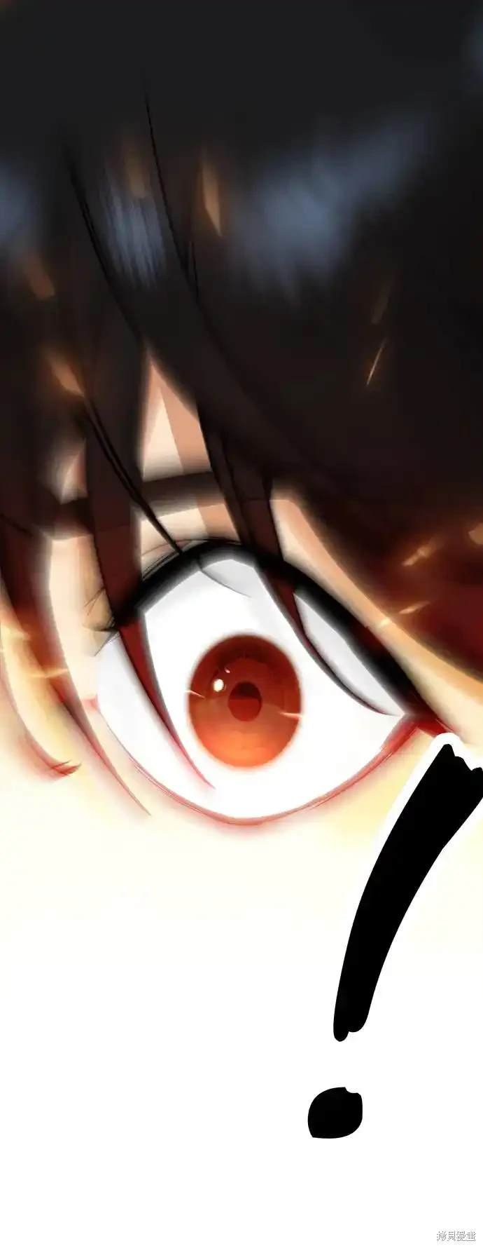序章