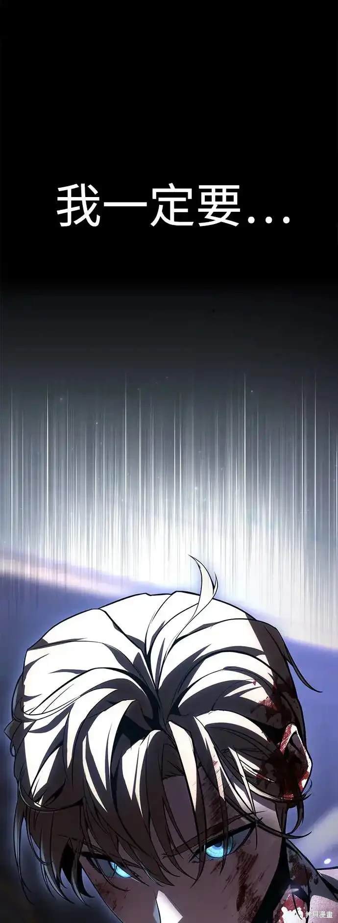 序章