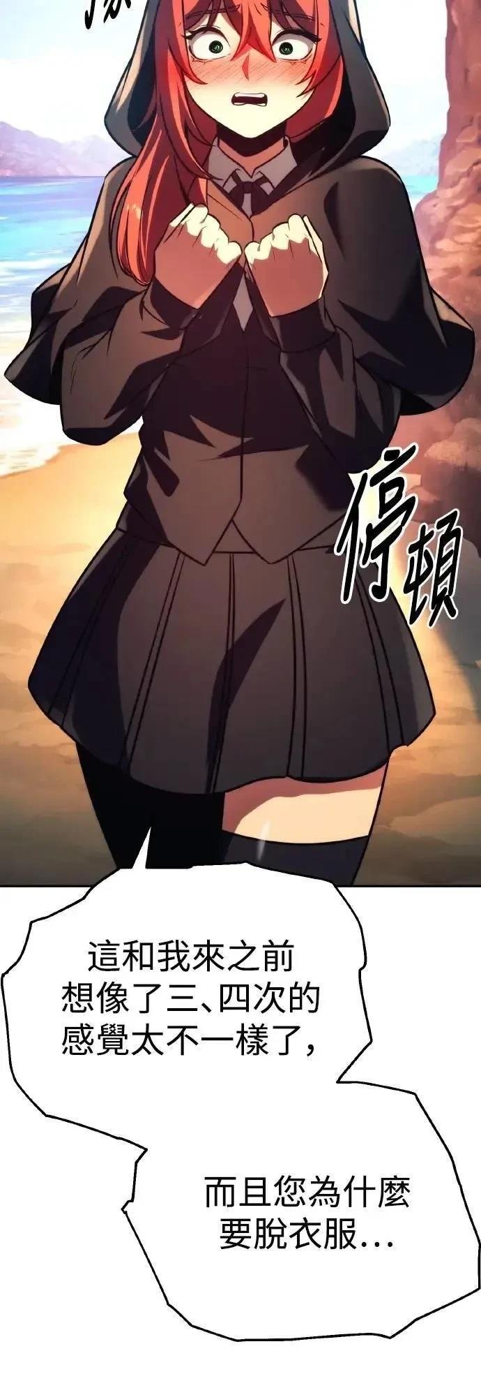第60话