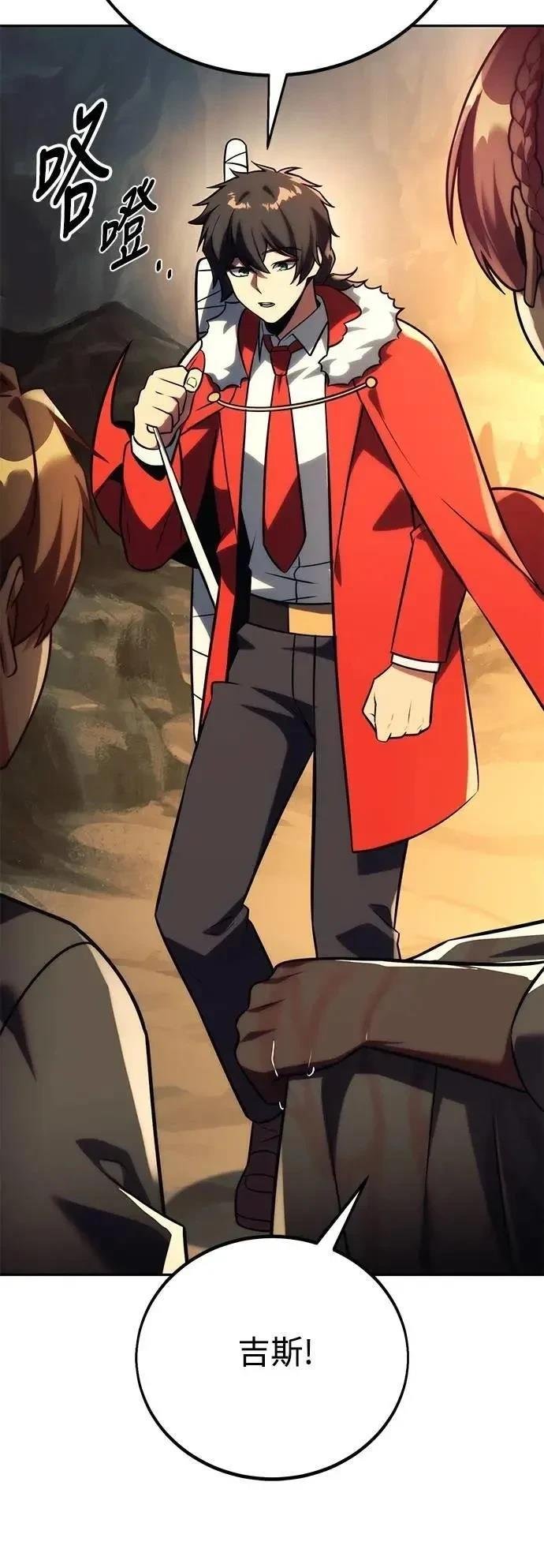 第61话