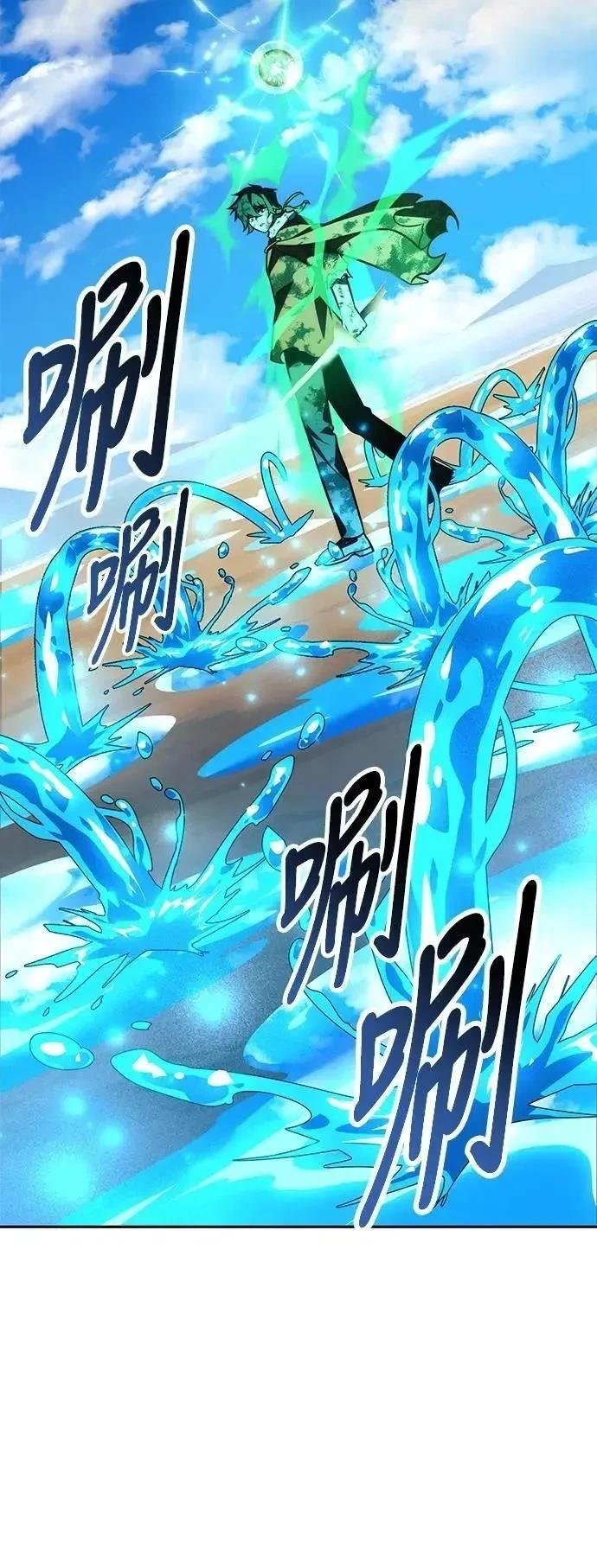 第62话