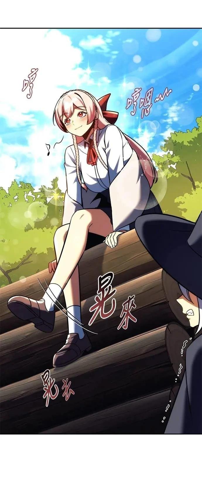 第67话