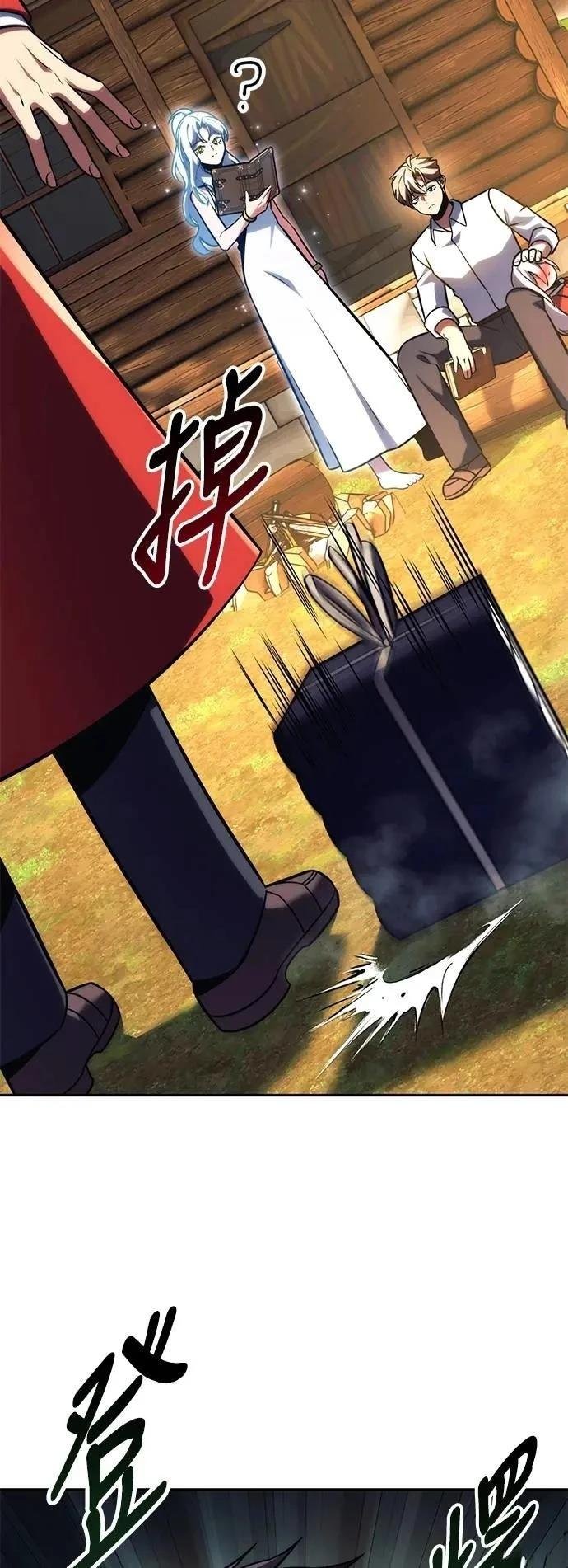 第68话