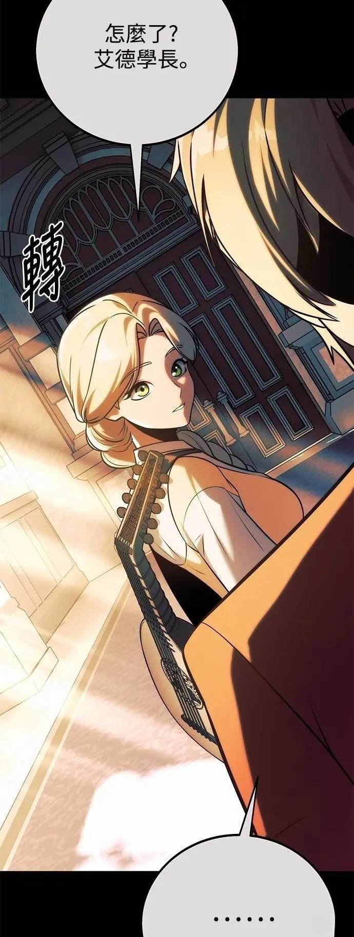 第69话