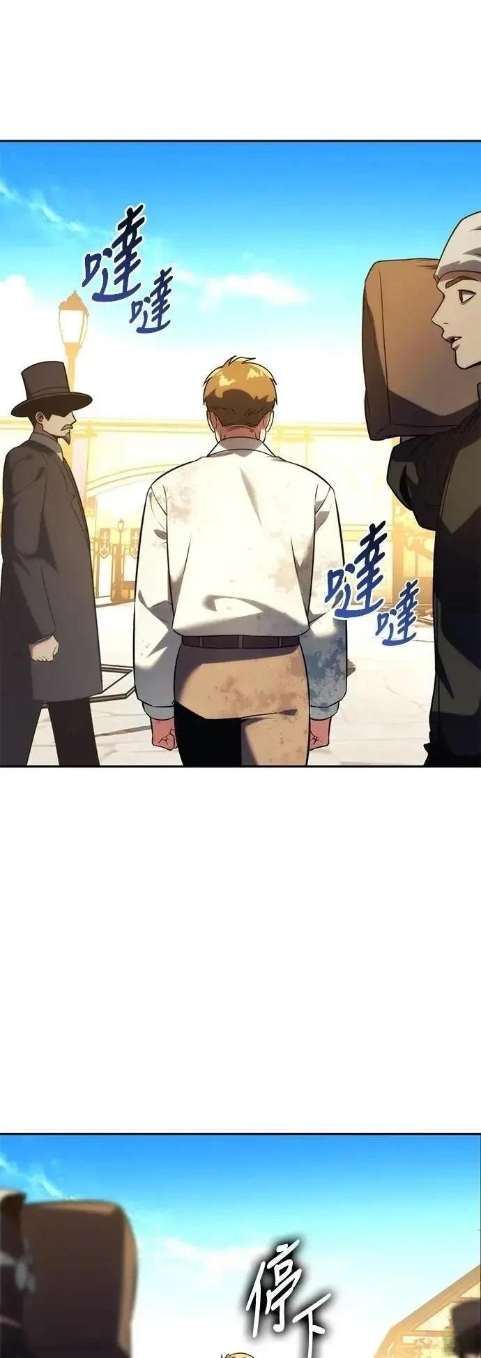 第75话