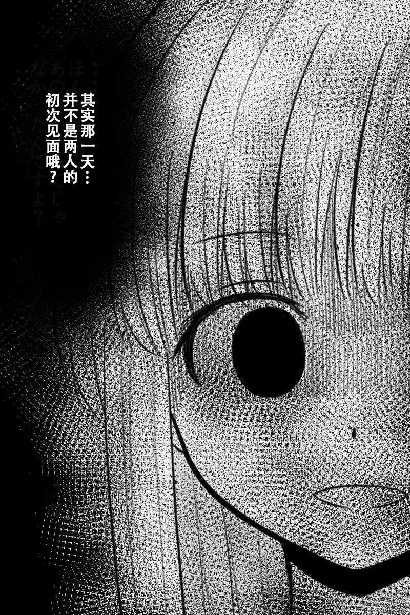 第1-5话