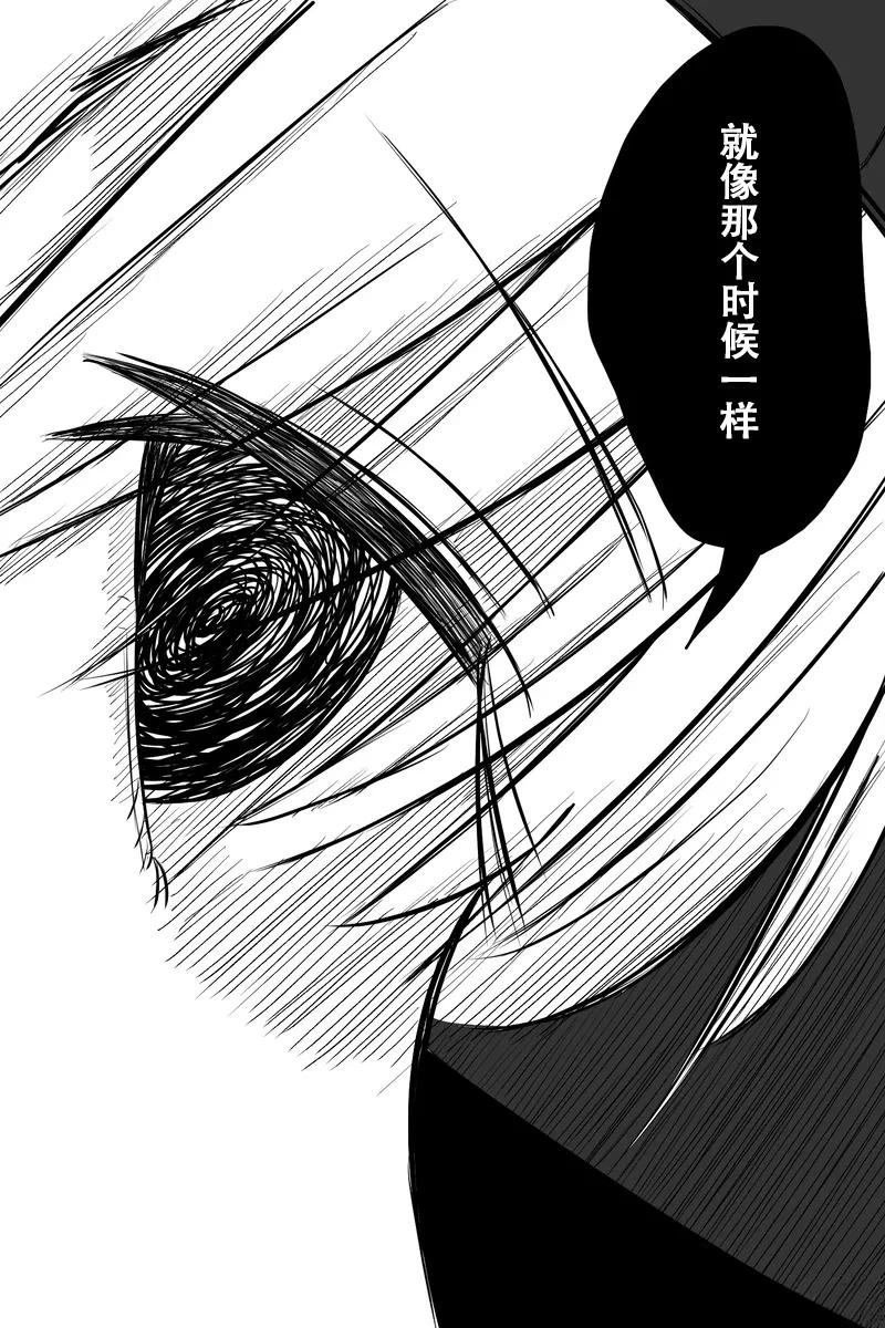 第46-50话