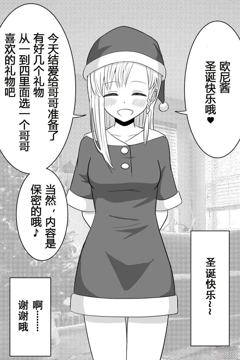 第46-50话