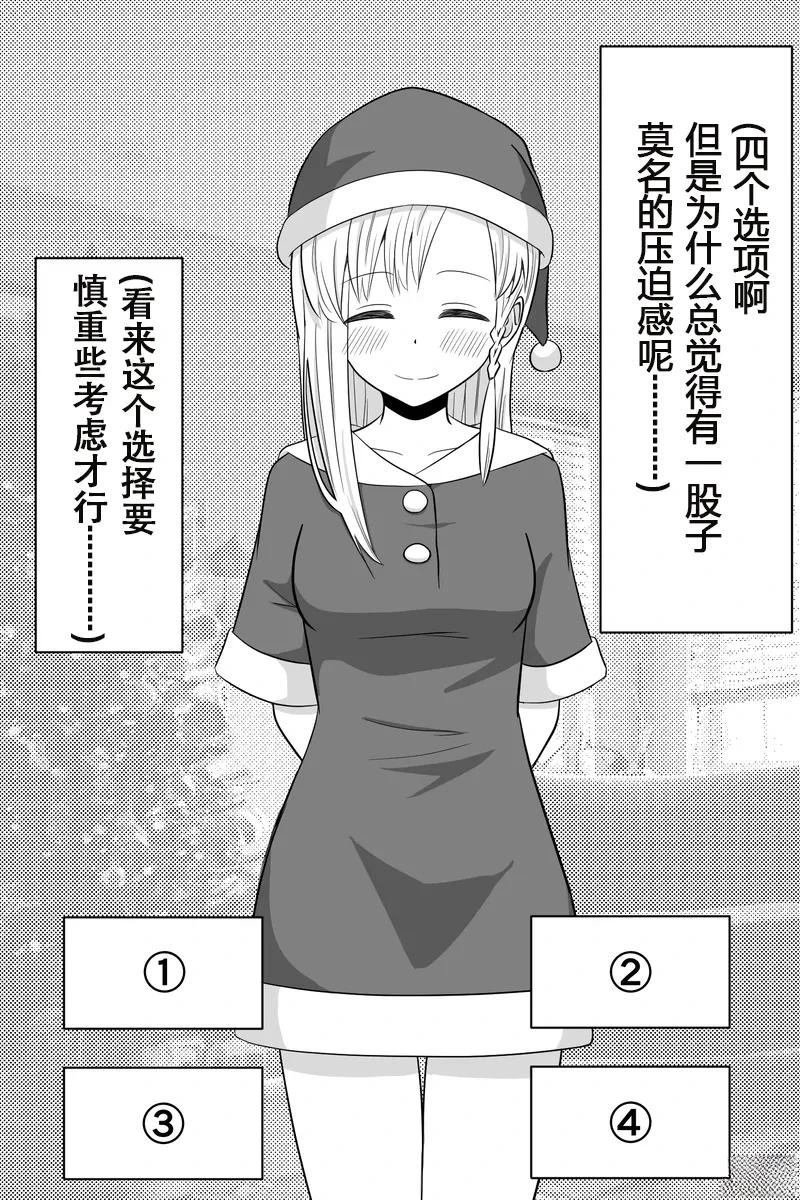 第46-50话