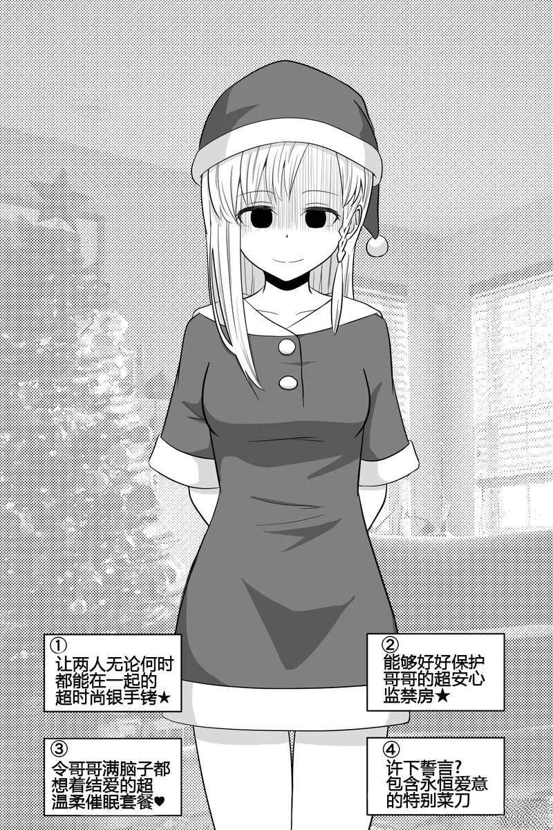 第46-50话