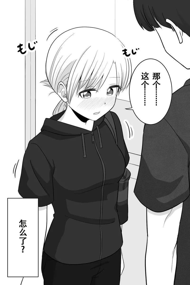 第46-50话