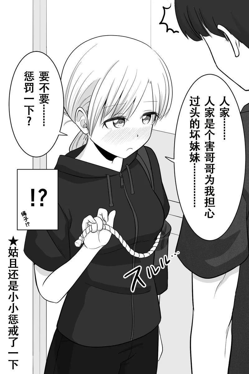 第46-50话