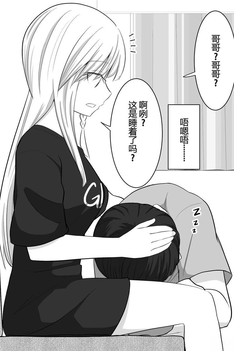 第56-59话