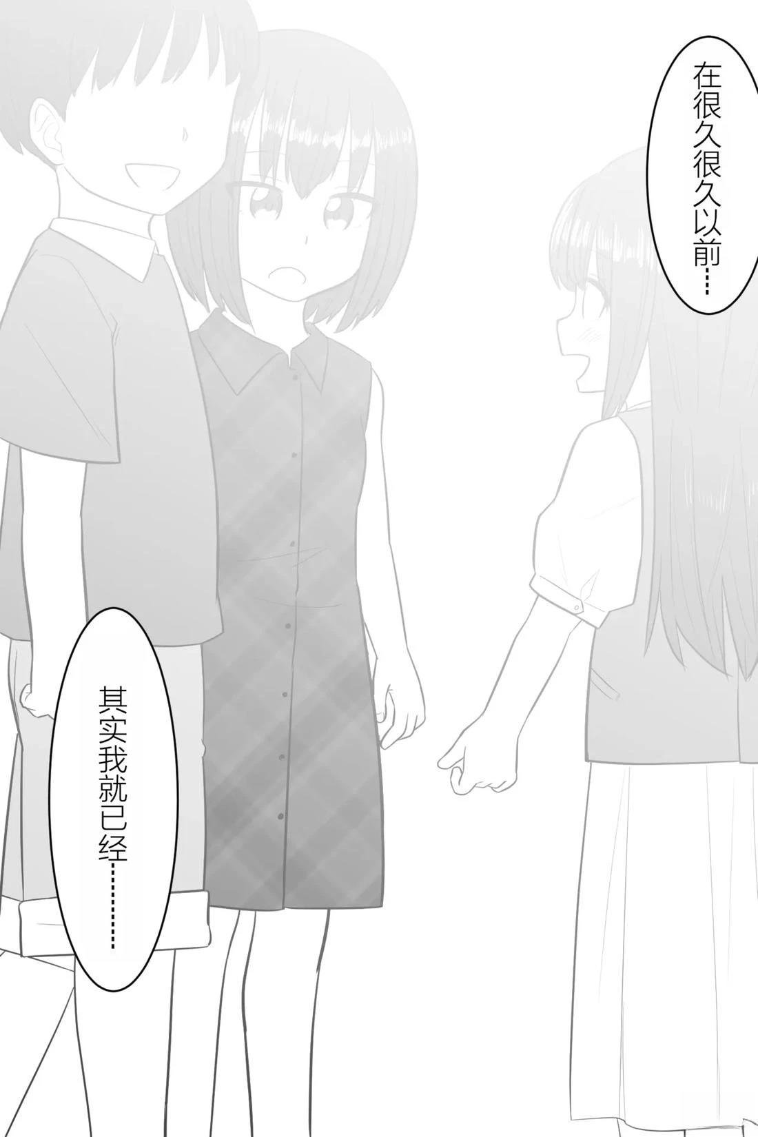 第56-59话