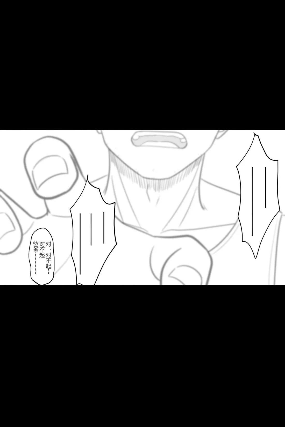 第56-59话