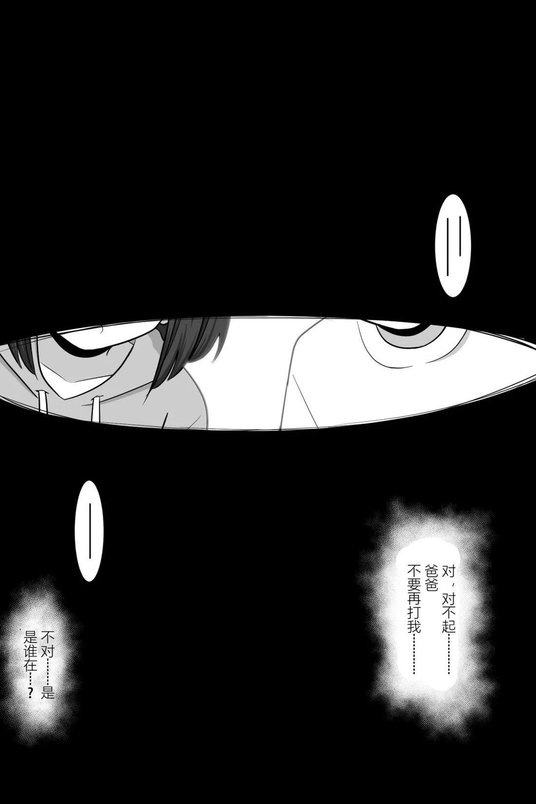 第56-59话