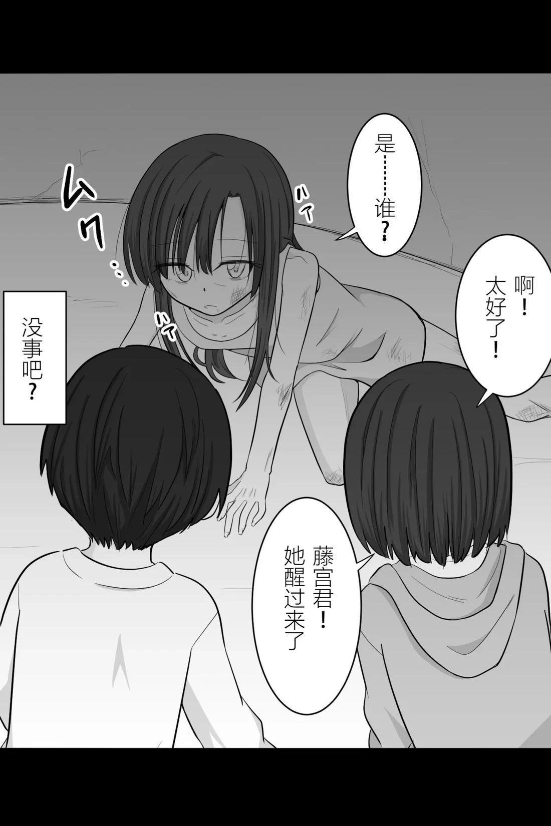 第60-64话