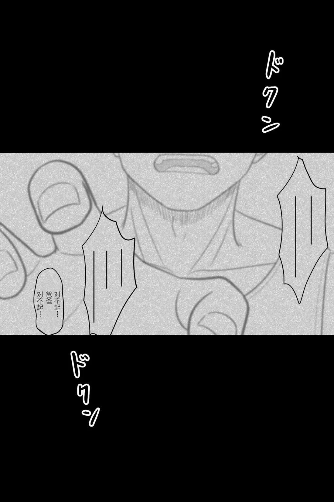 第60-64话
