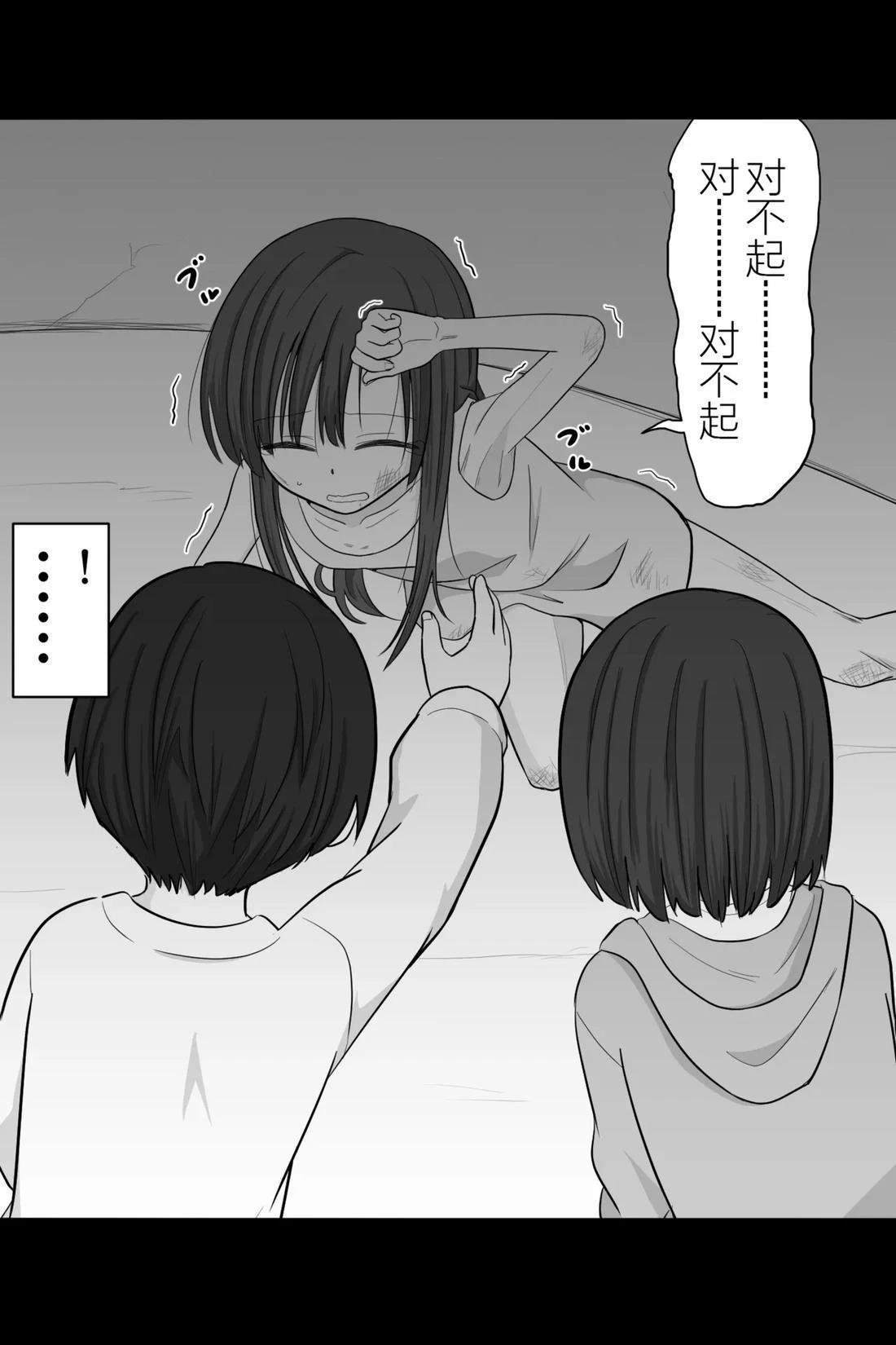 第60-64话