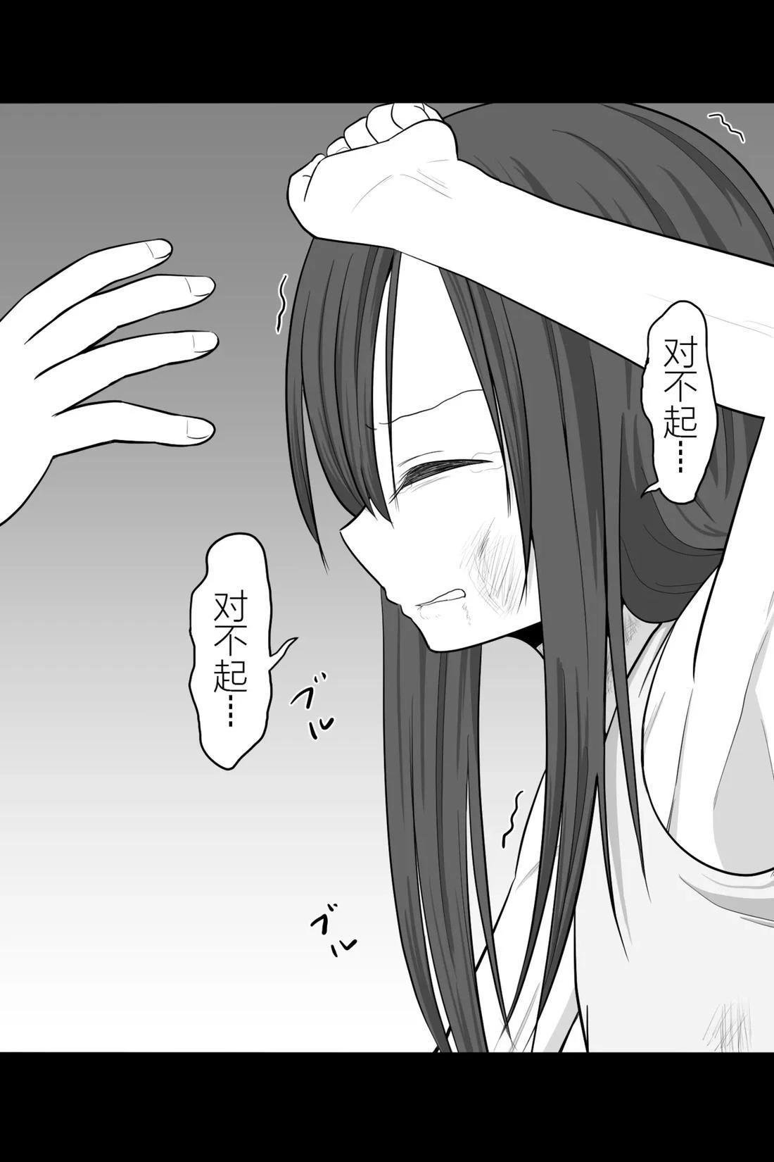 第60-64话