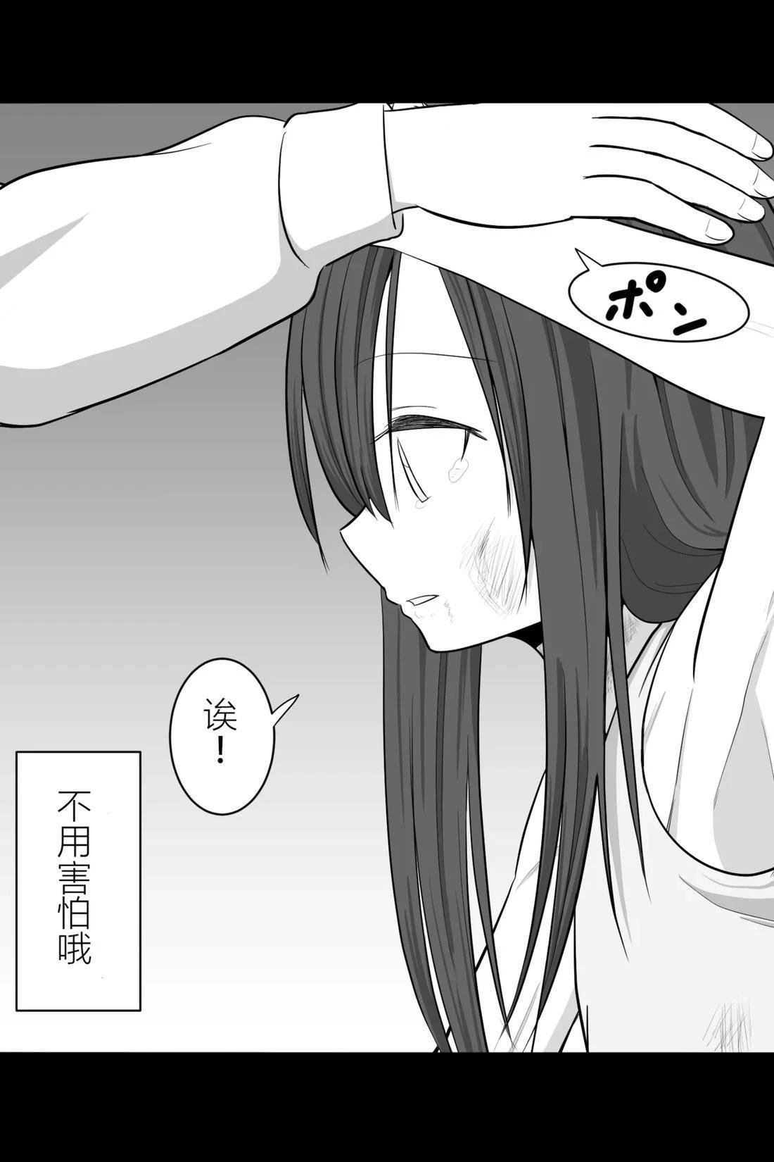 第60-64话