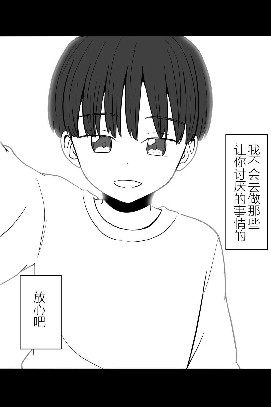 第60-64话