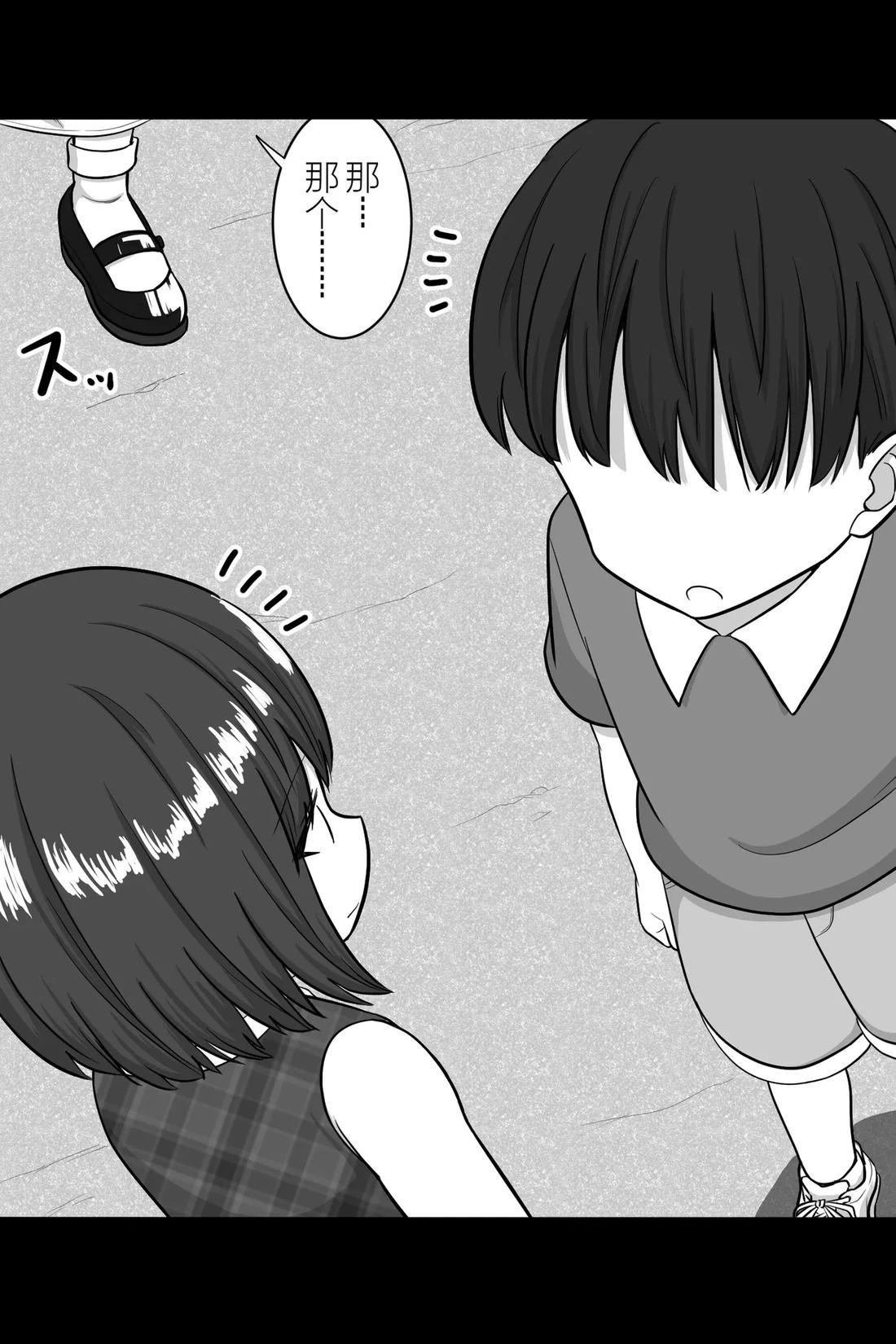 第60-64话