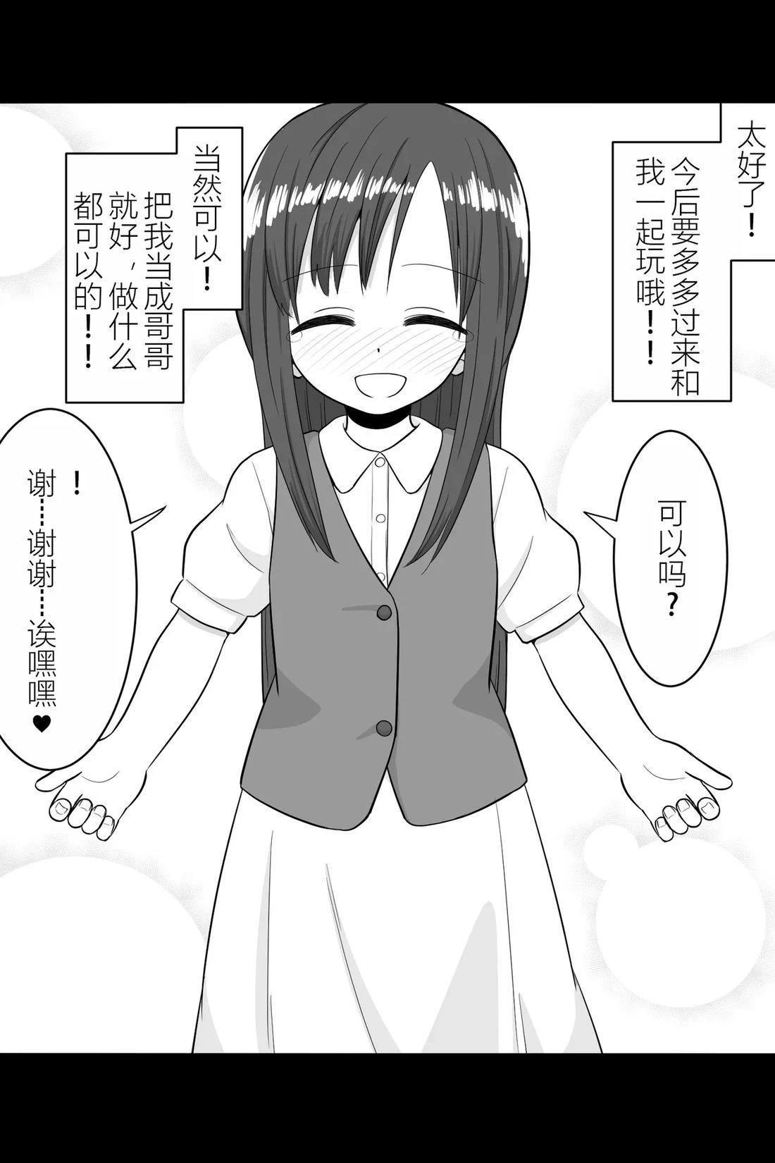 第60-64话