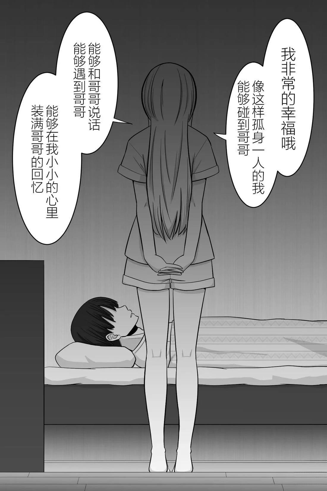 第60-64话