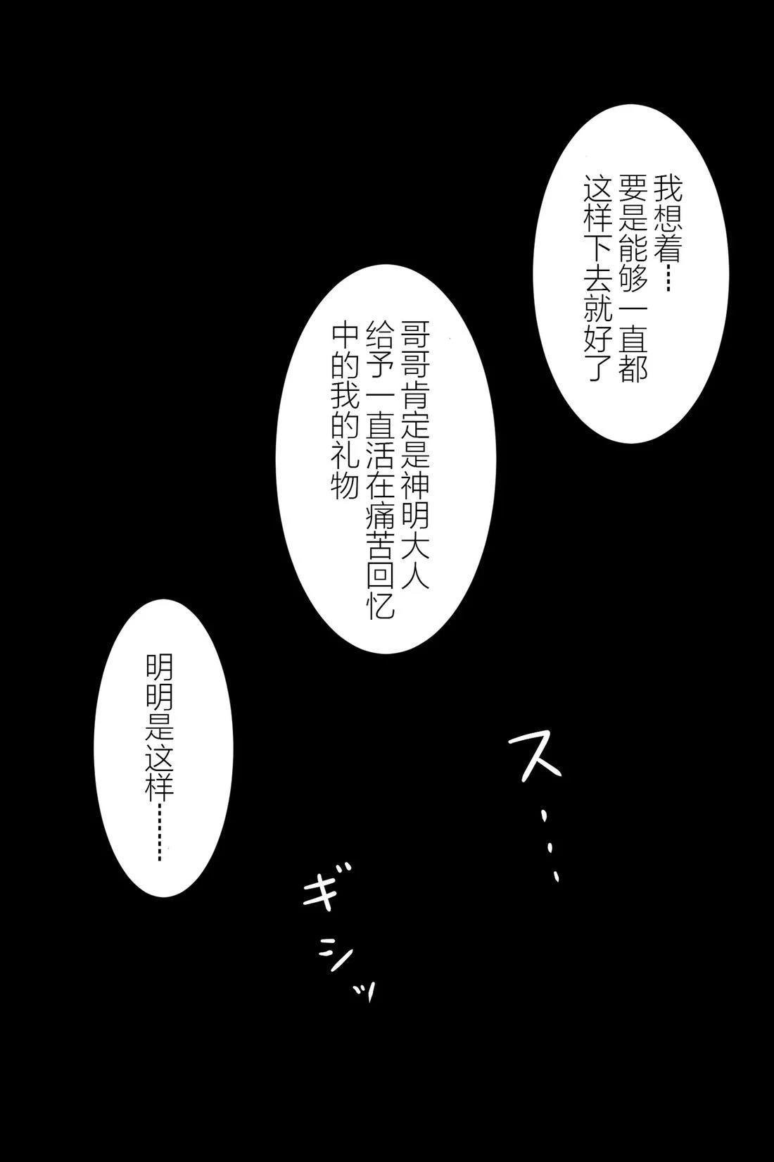 第60-64话