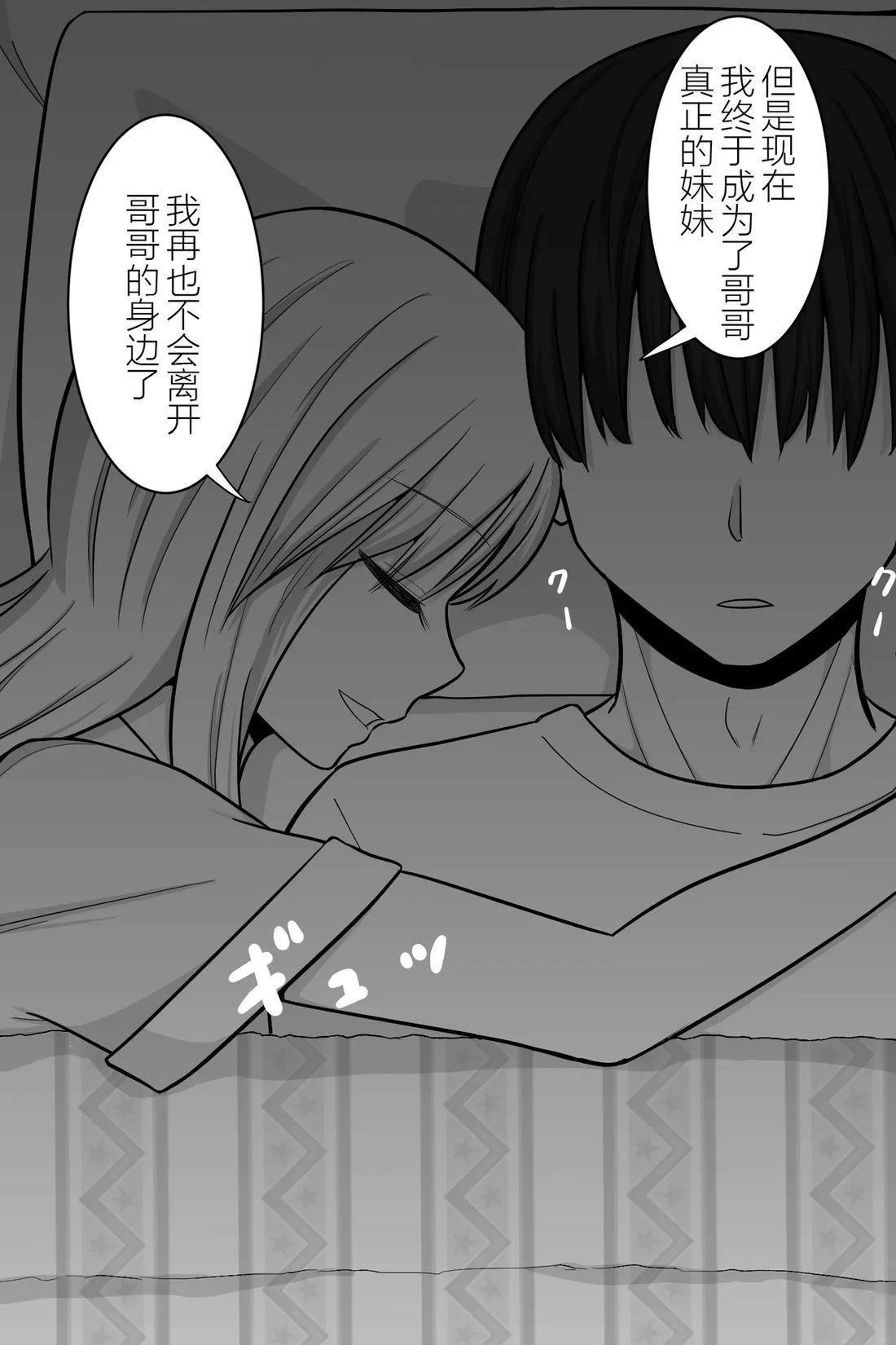 第60-64话