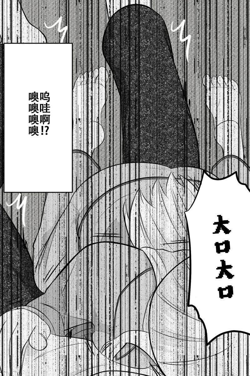第6-10话