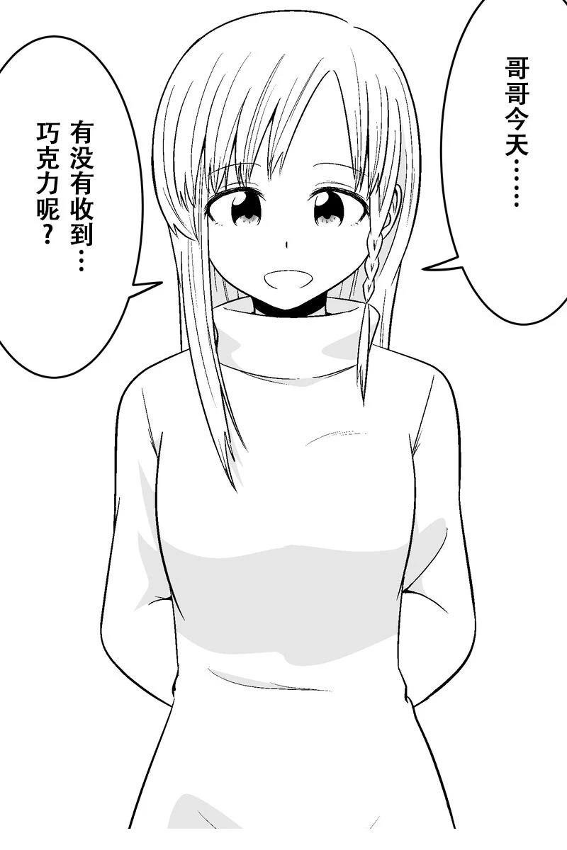 第6-10话