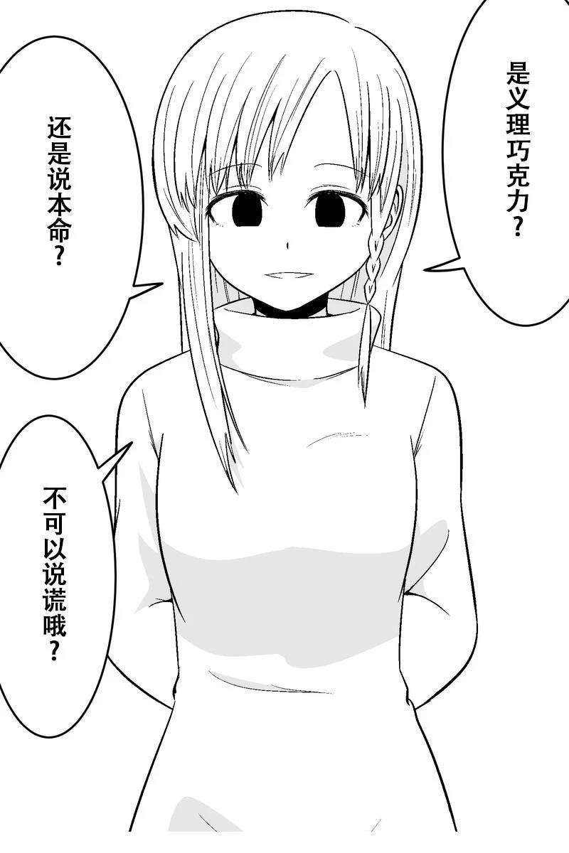 第6-10话
