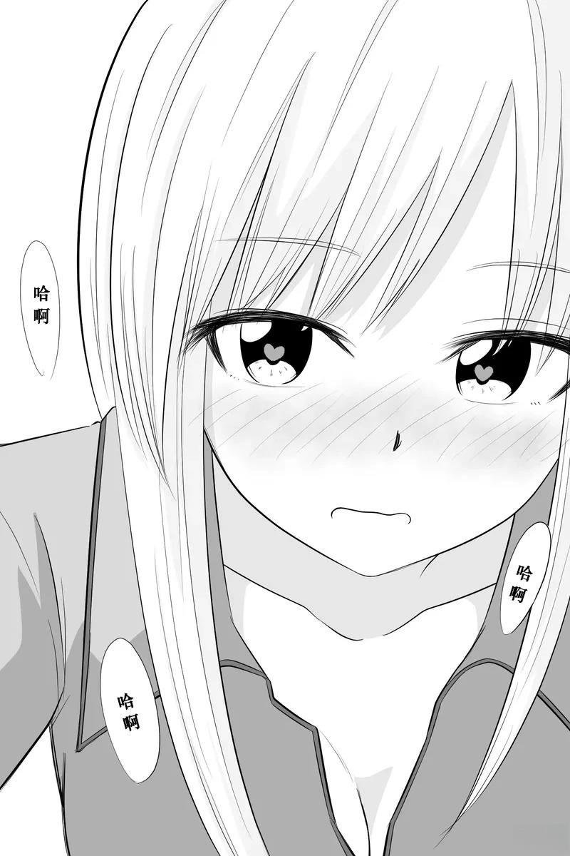 第6-10话
