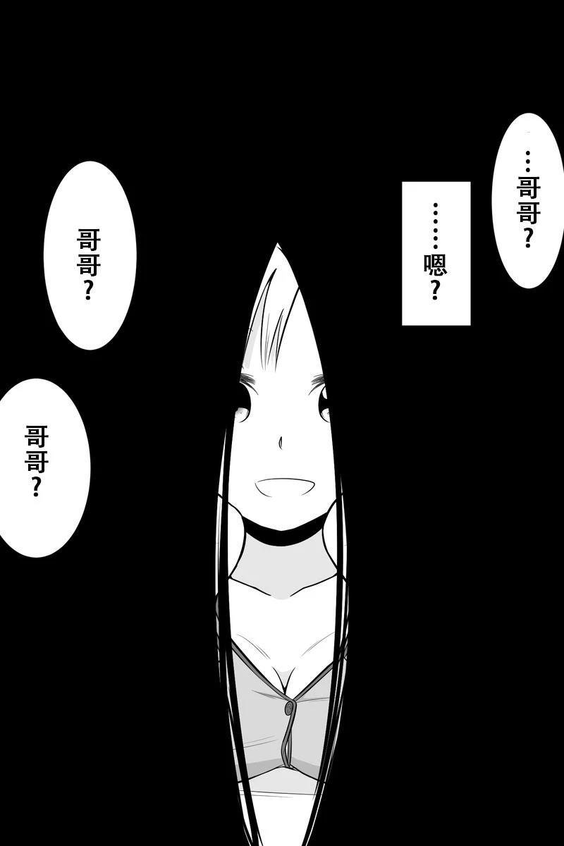 第11-15话