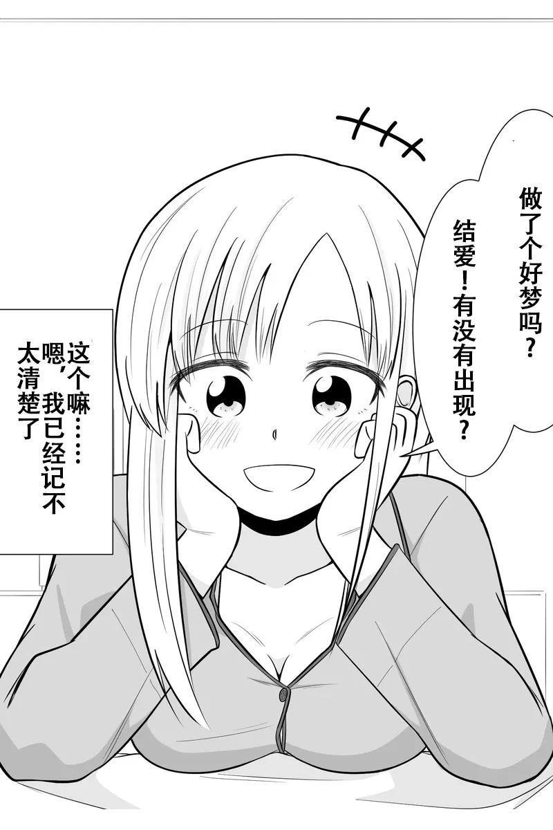 第11-15话