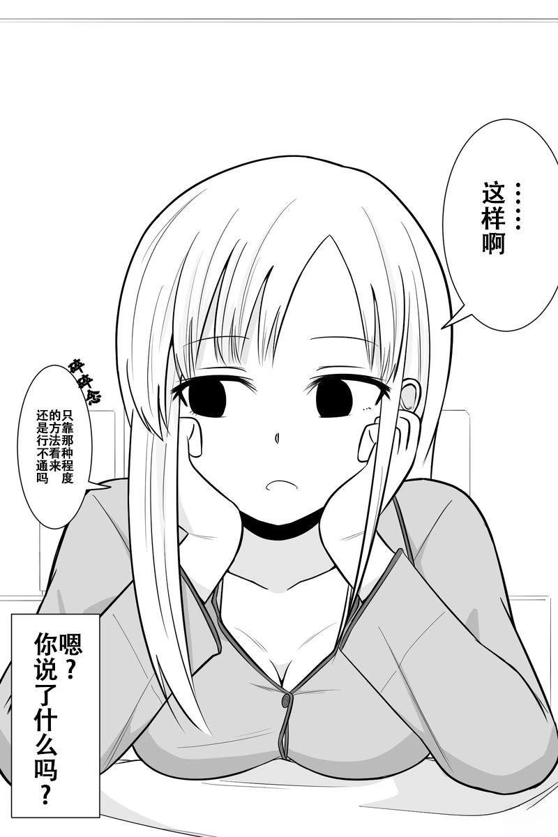 第11-15话
