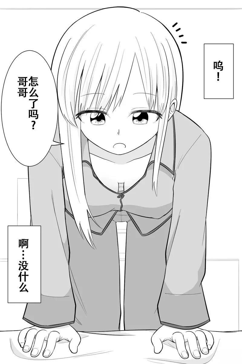 第11-15话